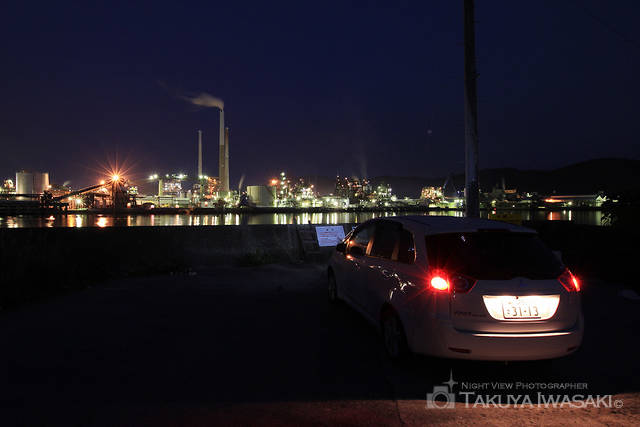 徳山港町から対岸の化学工場を見渡すの画像