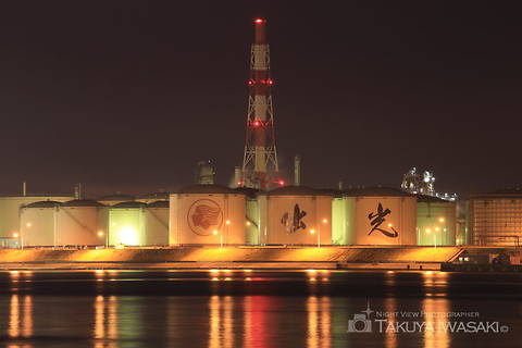 入船公園の工場夜景スポット写真（3）class=