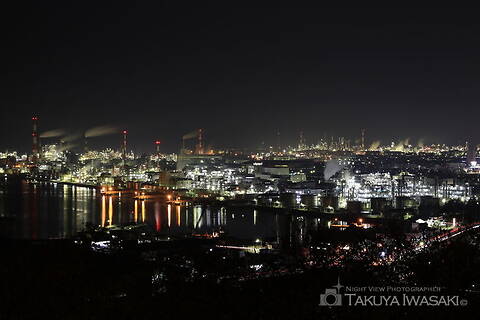 亀居公園の工場夜景スポット写真（1）class=