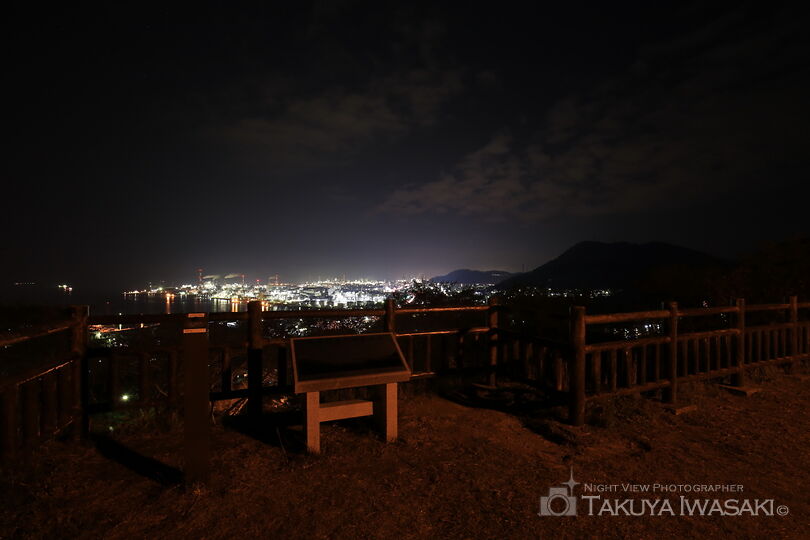 亀居公園の工場夜景スポット写真（5）