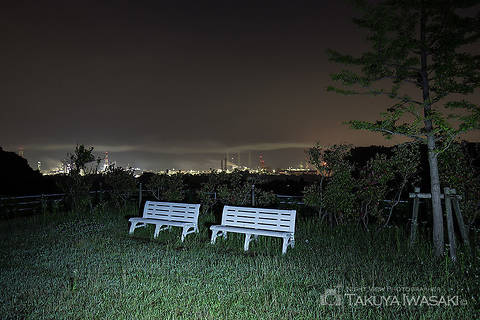 代宿北公園の工場夜景スポット写真（5）class=