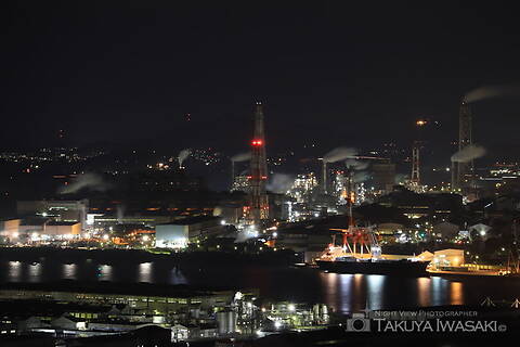 高塔山公園の工場夜景スポット写真（2）class=