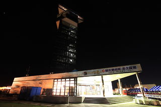大洗マリンタワーの夜景スポット写真（6）class=
