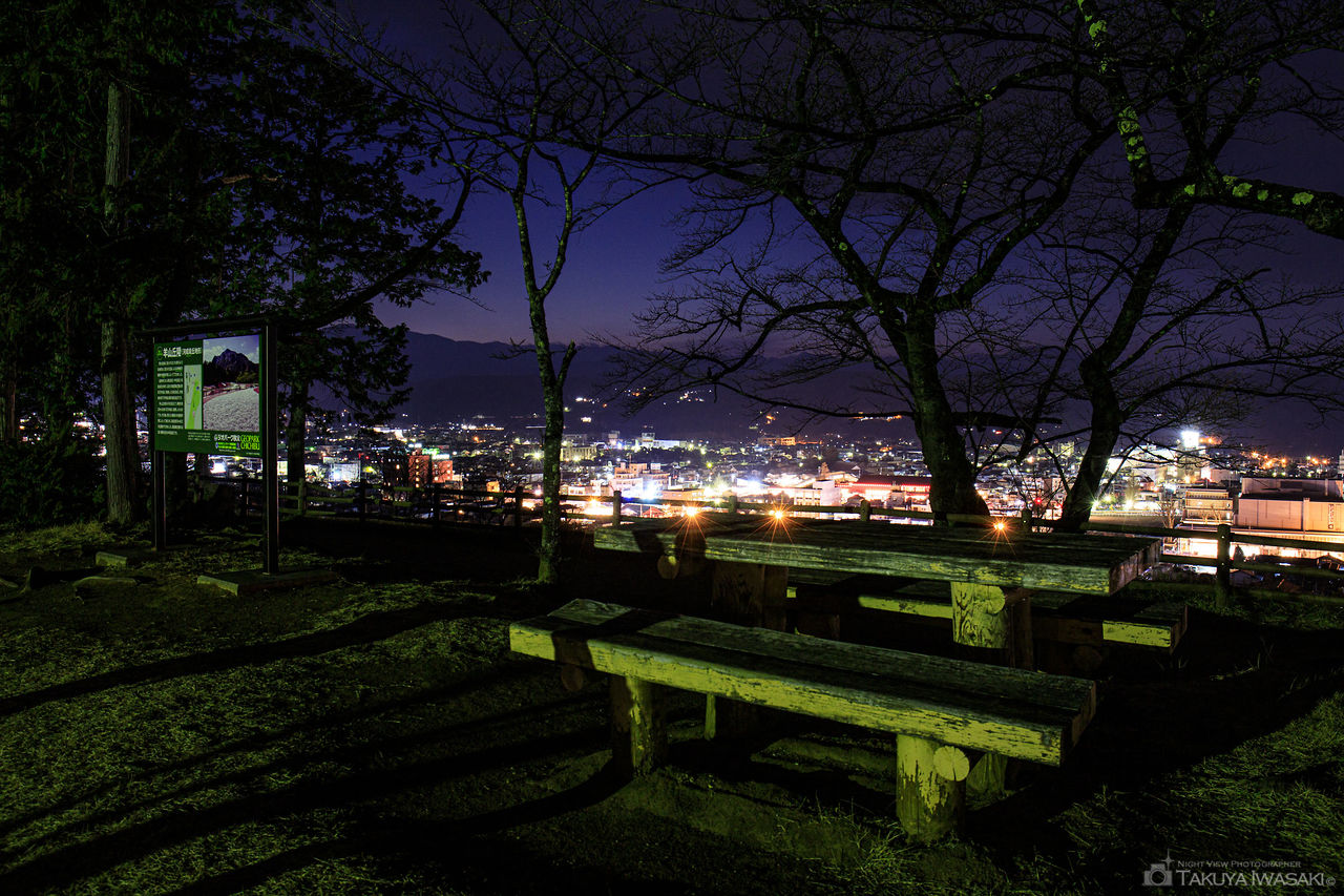羊山公園 見晴らしの丘の夜景スポット写真（6）