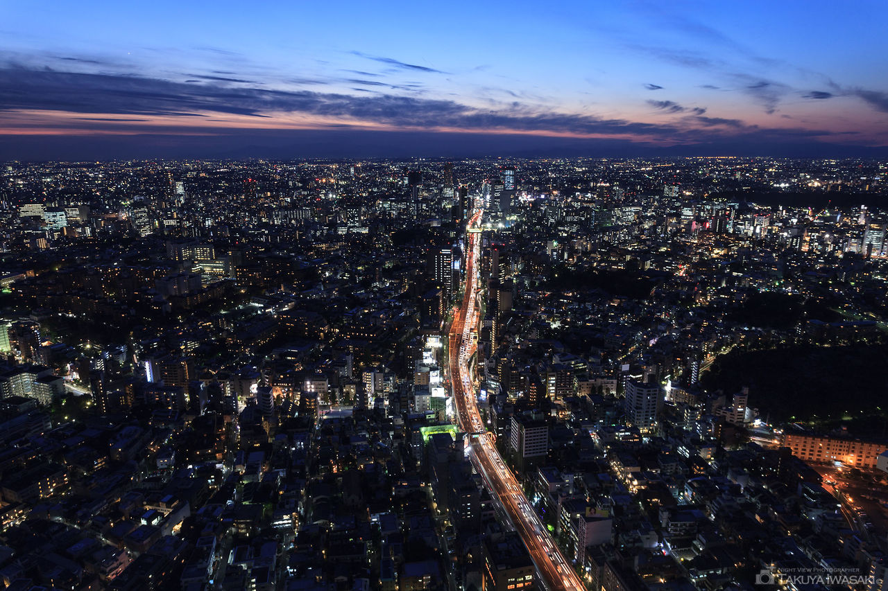 渋谷方面を見渡す