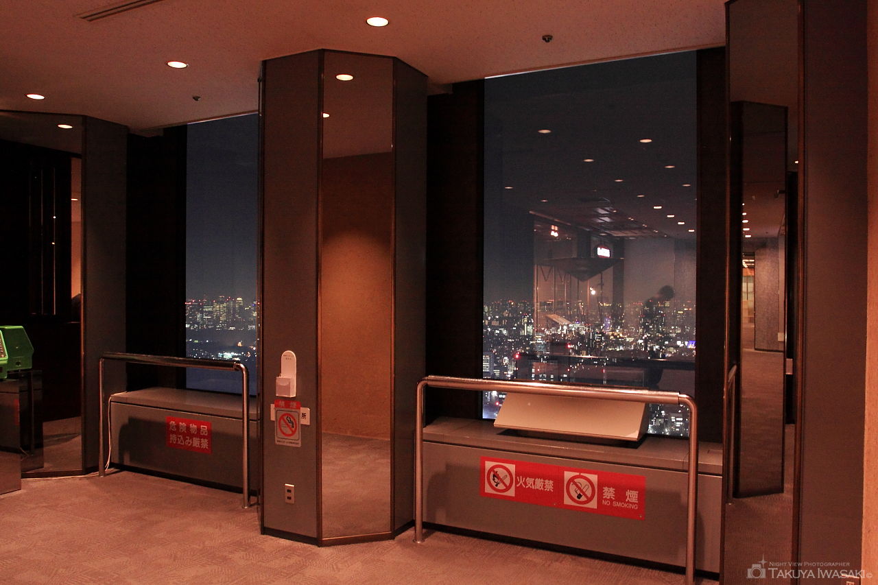 新宿センタービルの夜景スポット写真（3）
