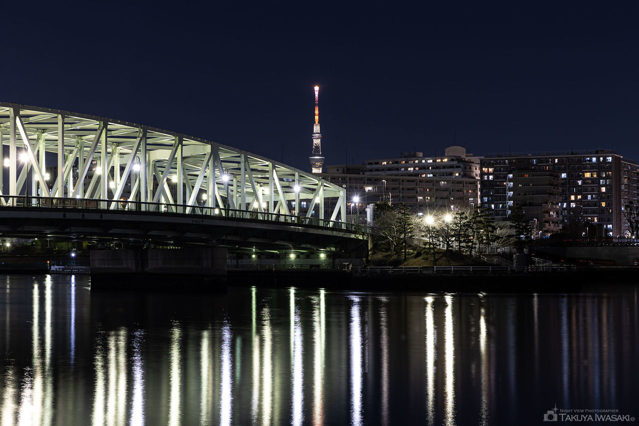 石川島公園　相生橋付近の夜景スポット写真（3）
