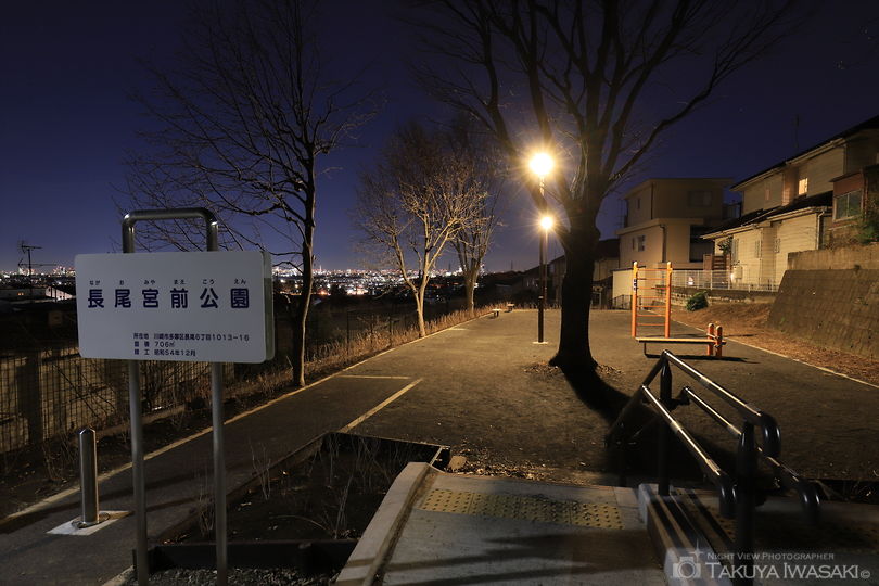 長尾宮前公園の夜景スポット写真（5）