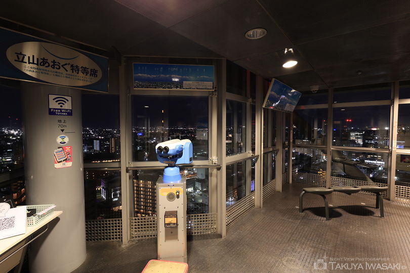 富山市役所 展望塔の夜景スポット写真（6）