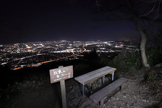 高草山ハイキングコースの夜景スポット写真（5）class=