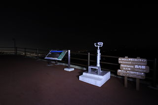 西丹那駐車場の夜景スポット写真（4）class=