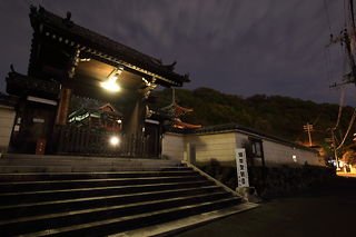 東豊浦町の夜景スポット写真（3）class=