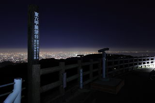 芦有ドライブウェイ 東六甲展望台の夜景スポット写真（4）class=