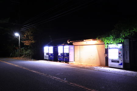 極楽茶屋跡の夜景スポット写真（4）class=