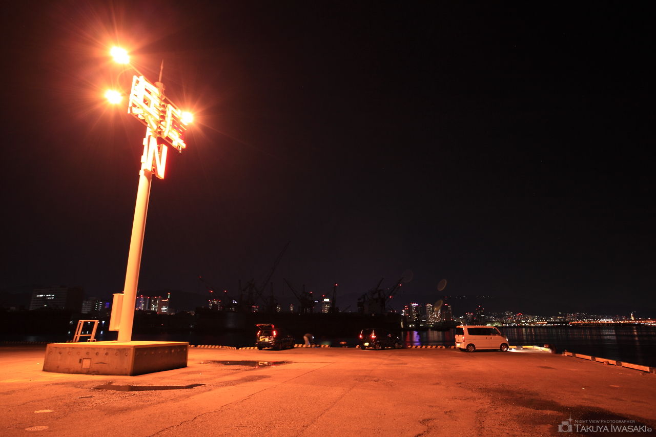 兵庫突堤の夜景スポット写真（5）
