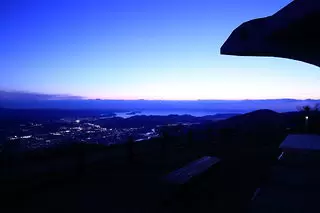 鷲ヶ峰コスモスパークの夜景