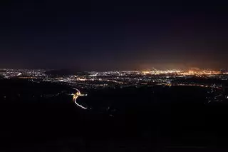 遙照山総合公園の夜景