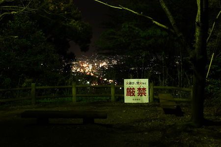 天神山公園の夜景スポット写真（4）class=