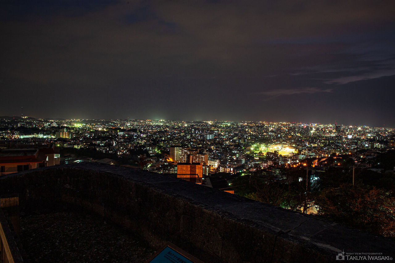 首里城 西のアザナの夜景スポット写真（1）