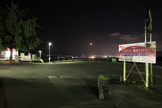 勝沼ぶどう郷・甚六桜公園の夜景スポット写真（4）class=