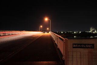 網干海浜大橋の夜景スポット写真（3）class=