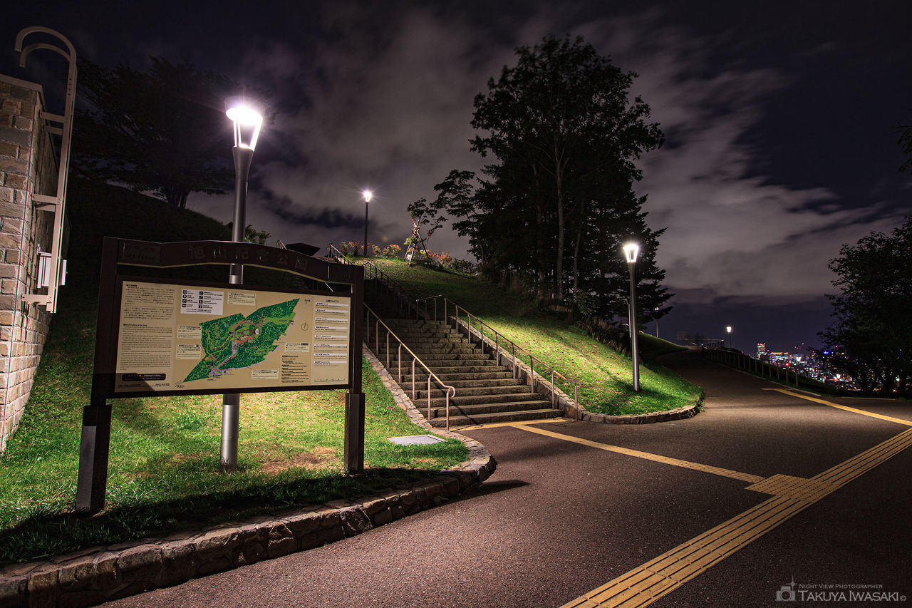 旭山記念公園の夜景スポット写真（6）