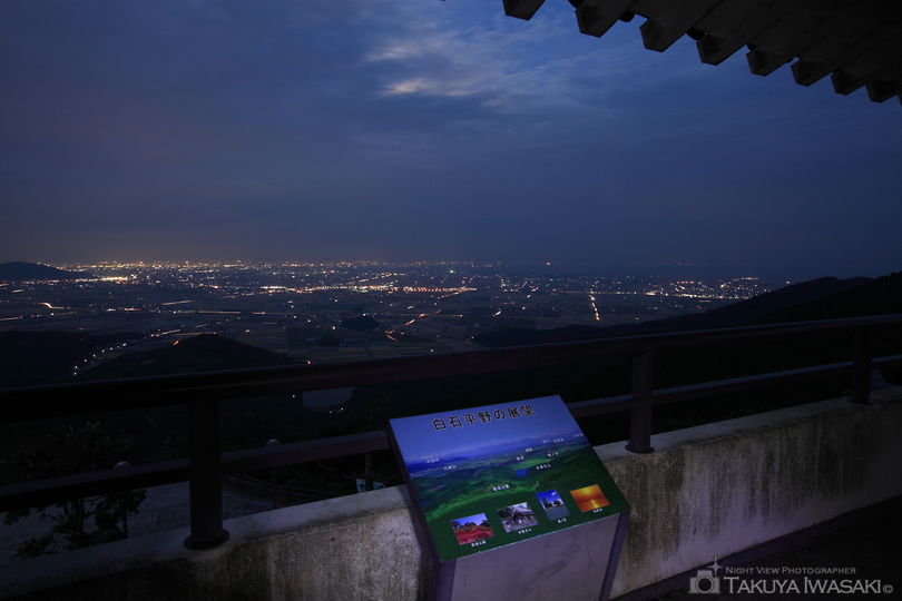 肥前犬山城の夜景スポット写真（3）