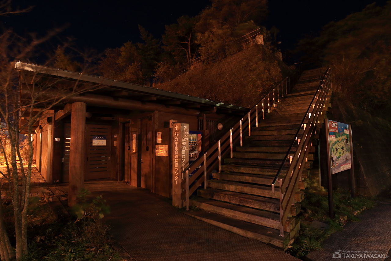 六甲山記念碑台の夜景スポット写真（3）