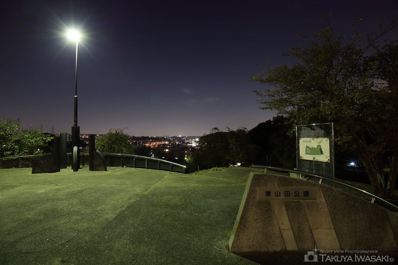 東山田公園の夜景スポット写真（3）