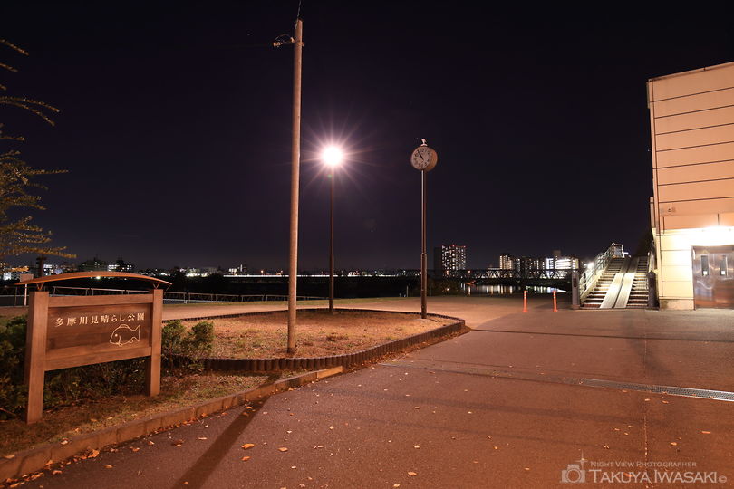 多摩川見晴らし公園の夜景スポット写真（5）