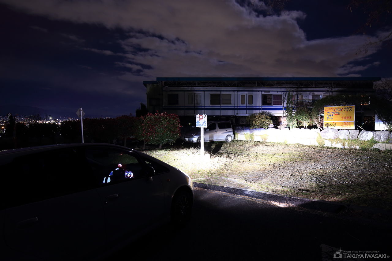 夢はこび駐車場手前の夜景スポット写真（3）