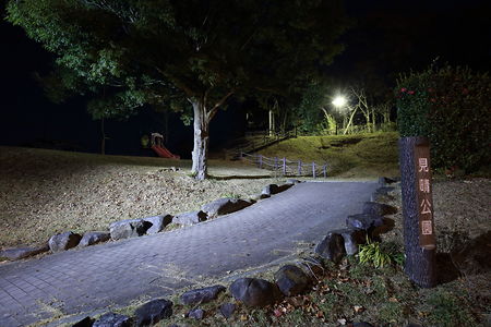 見晴公園の夜景スポット写真（4）class=