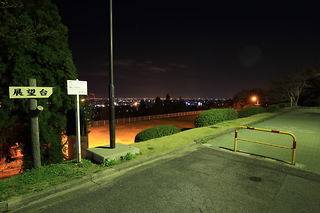 八ツ面山公園の夜景スポット写真（5）class=