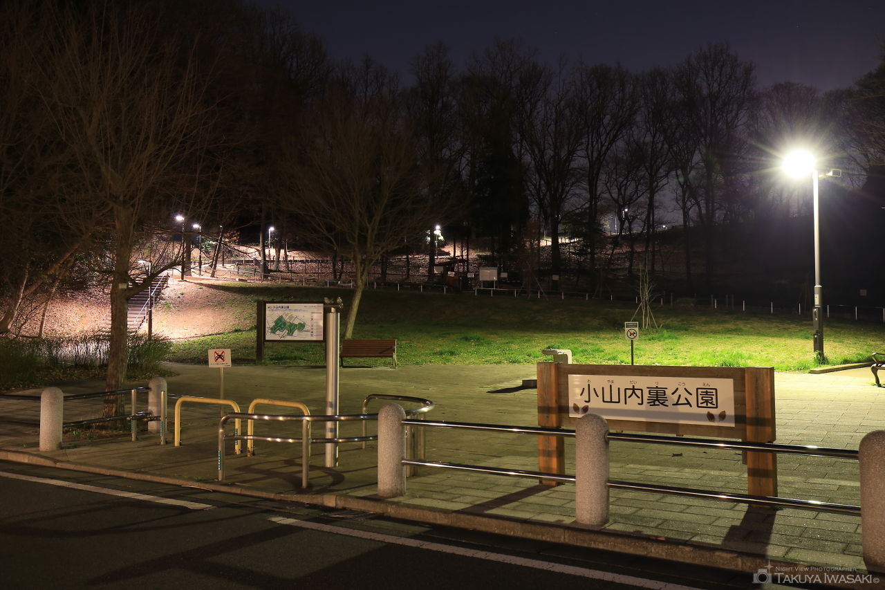 小山内裏公園 西展望広場の夜景スポット写真（4）