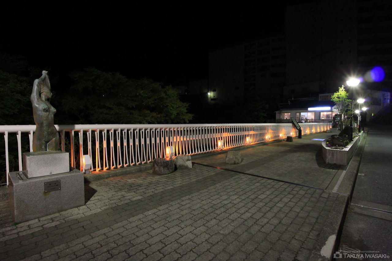 鬼怒川温泉 くろがね橋の夜景スポット写真（3）
