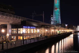 WISE OWL HOSTELS RIVER TOKYOを望む
