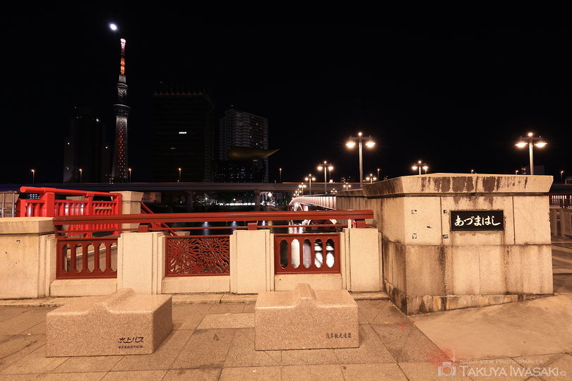 吾妻橋の夜景スポット写真（6）