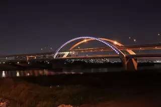 江北橋
