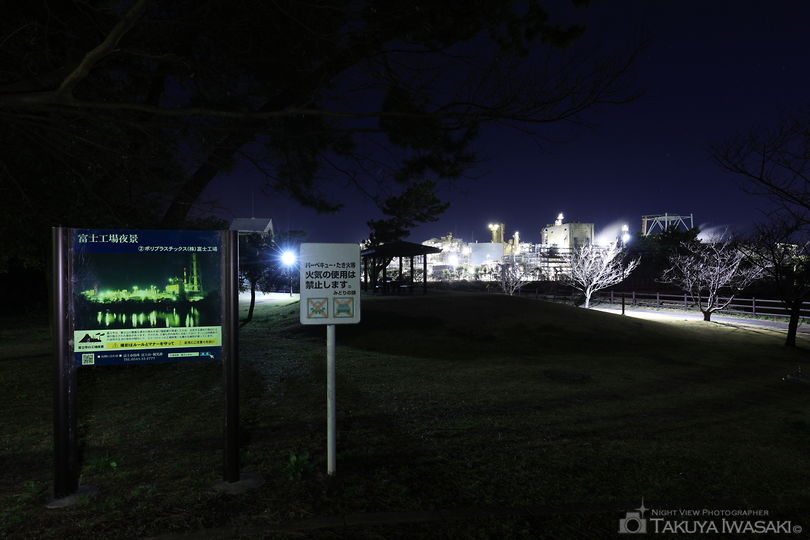 入道樋門公園の夜景スポット写真（3）