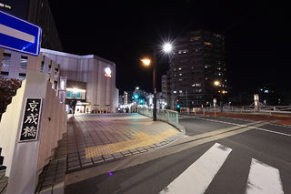 京成橋の夜景スポット写真（5）class=