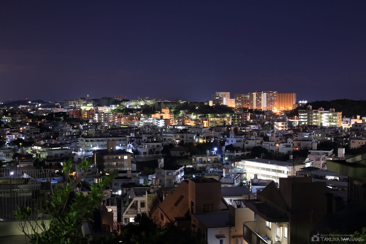 首里久場川町・首里平良町方面を望む