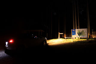 高山市民の森 中間展望台の夜景スポット写真（5）class=