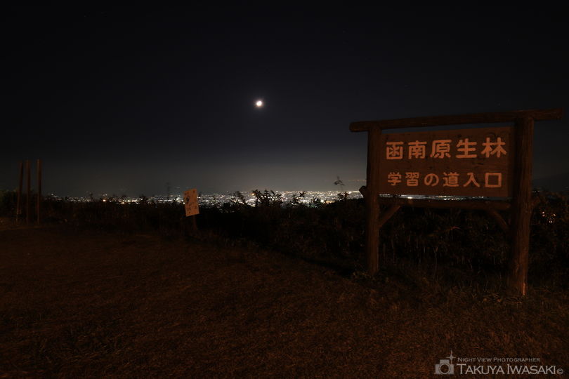 富士箱根ランドの夜景スポット写真（2）