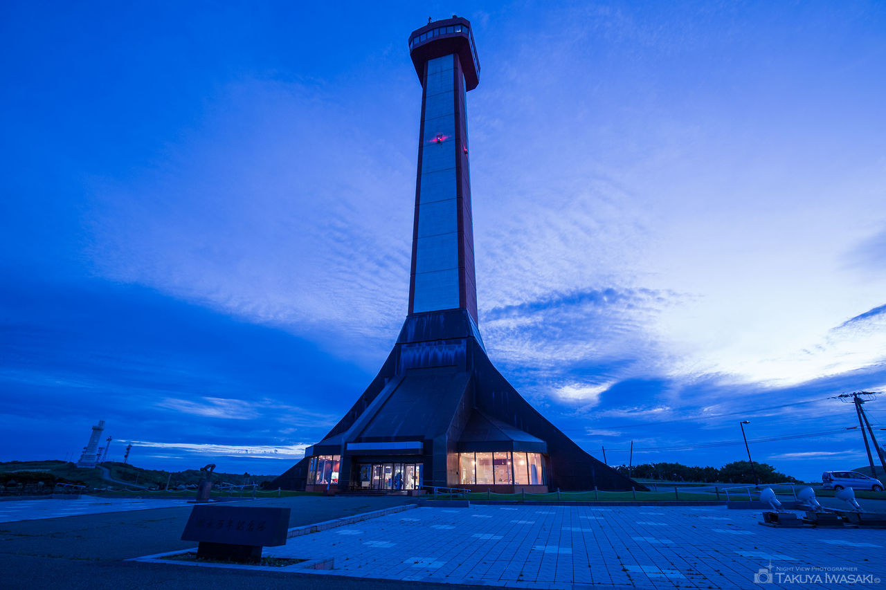 稚内公園　開基百年記念塔の夜景スポット写真（6）