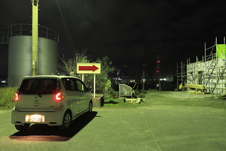 港町の夜景スポット写真（4）class=