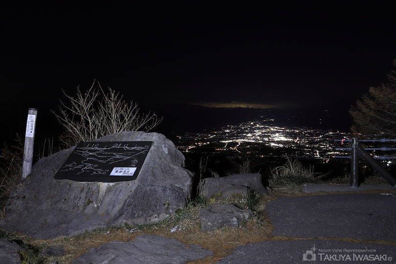 高峰高原の夜景スポット写真（4）