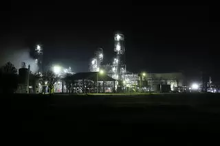 親沢町（国際石油開発帝石  新潟鉱業所 長岡鉱場 親沢プラント）の夜景