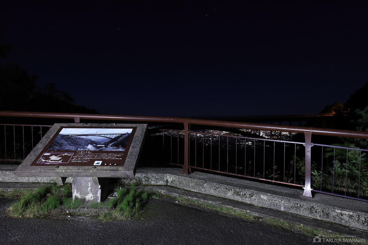 磐梯吾妻スカイライン つばくろ谷駐車場の夜景スポット写真（3）