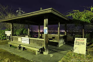 西山公園の夜景スポット写真（5）class=
