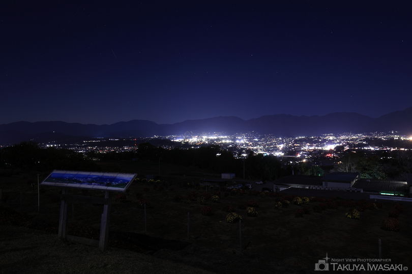 伊久間縄文の丘フルーツパークの夜景スポット写真（3）